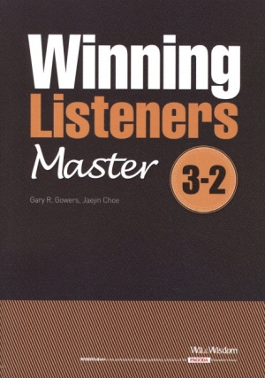 Winning Listeners Master 3-2