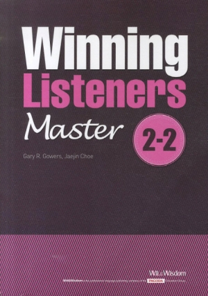 Winning Listeners Master 2-2