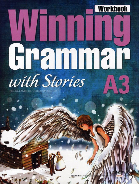Winning Grammar with Stories A3 (Workbook)
