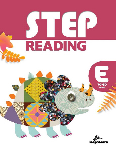 Step Reading E isbn 9791186031407