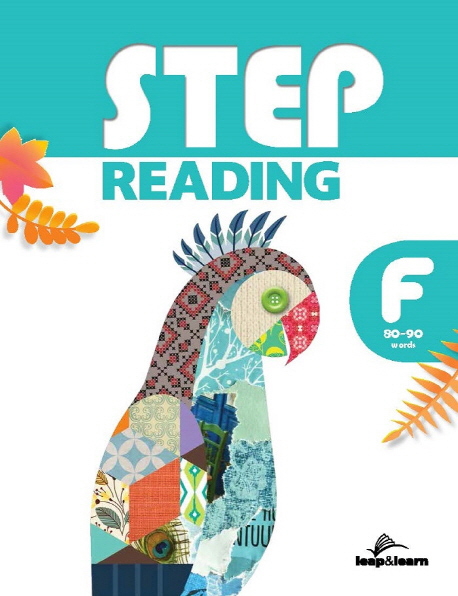Step Reading F isbn 9791186031414