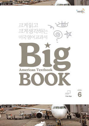 American Textbook Big BOOK 6