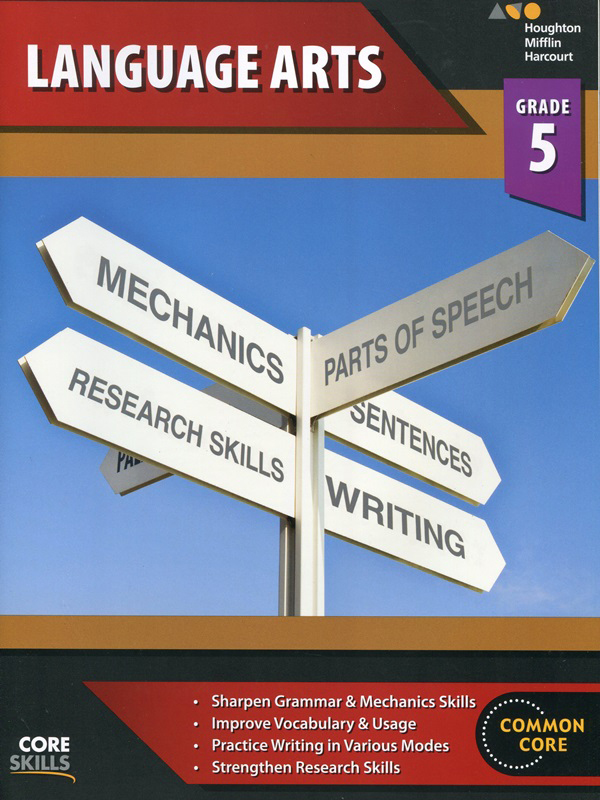 Core Skills Language Arts Grade 5 [2014 Edition] / isbn 9780544267886